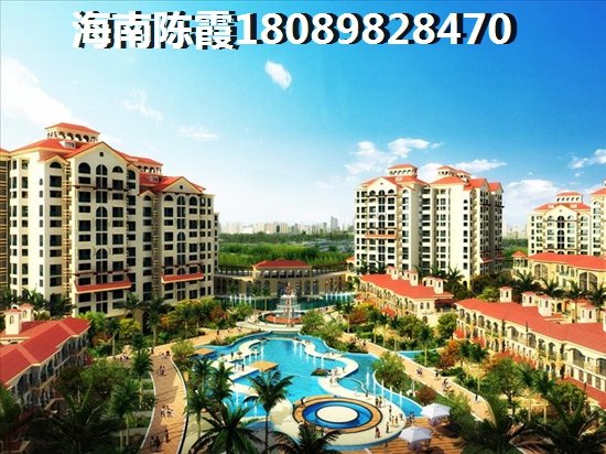 万宁兴隆房价为什么上涨？