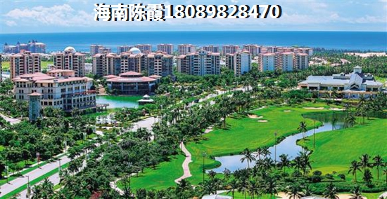 为什么还没买到山海和湾的房子？