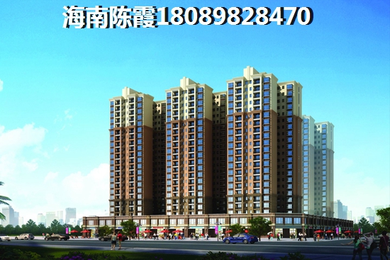 龙溪谷户型图