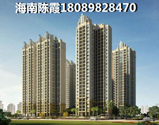 万宁阳光熙园买房按揭贷款需要准备哪些材料