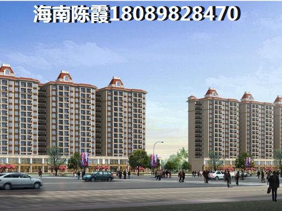 兴隆风情街怎么退定金？