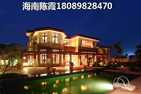 聚园新天地一期[金月湾]房屋产权