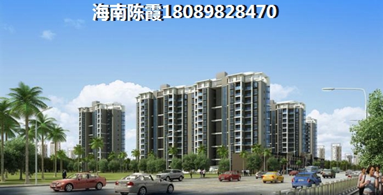 绿中海户型图是否合理