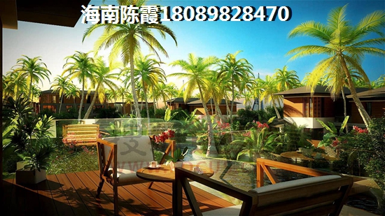 如何在绿中海挑选合适的海景房