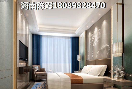 华亚海岛假日买房条件？