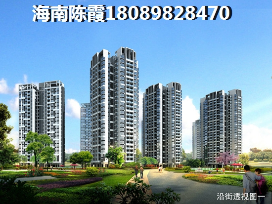 万宁国瑞城房屋产权