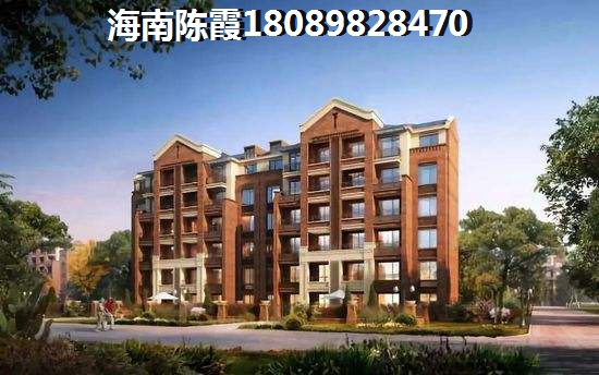 选择万宁市交通配套需考虑什么