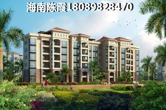 万宁翡翠花园交房流程