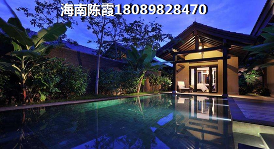绿中海优势