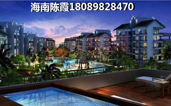 金手指太阳谷温泉城全款好还是贷款好