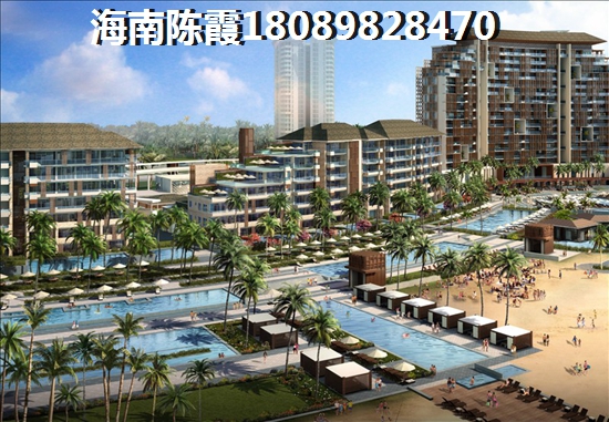 海阔天空·子爵公馆贷款买房还款如何计算？