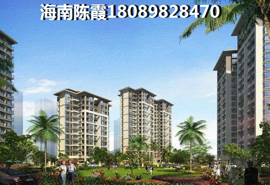 海阔天空·子爵公馆买养老房应该考虑的问题