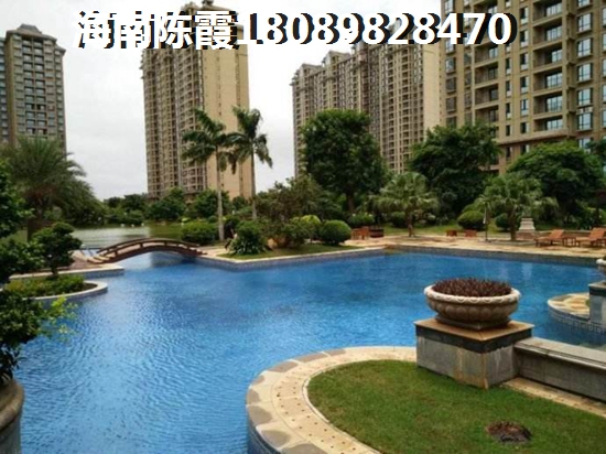 兴隆温泉高尔夫度假公寓房子70年产权到期后归谁？