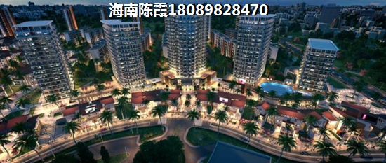 中南·​芭提雅精装房还是毛坯房？哪个比较好？