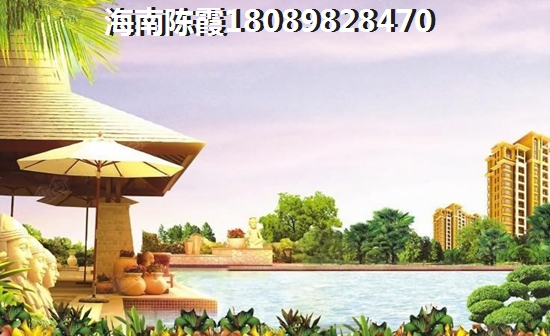 曼特宁温泉酒店公寓买房条件