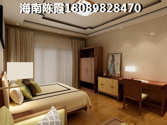 中骏华庭海景房