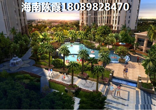 龙憩园中园楼盘详情