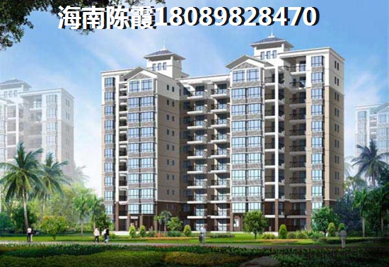 海南万宁市能不能够贷款买房? 海南可否贷款购房?