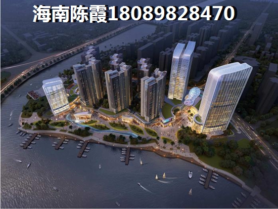 选择万宁交通配套需考虑什么