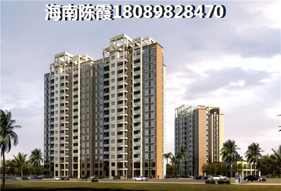海南兴隆忆云山水产权式温泉假日酒店