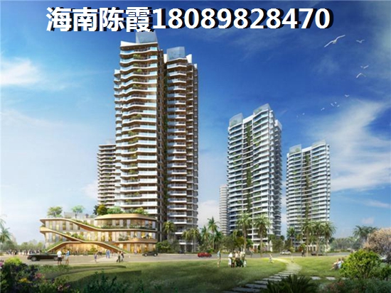 龙潭·温泉印象VS碧海一家·名城分析对比