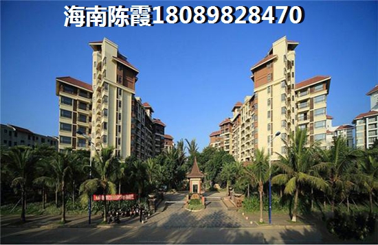 万泉河经典买房