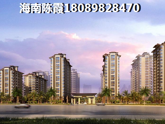 万宁翡翠花园VS陶然湾·黄金泉分析对比