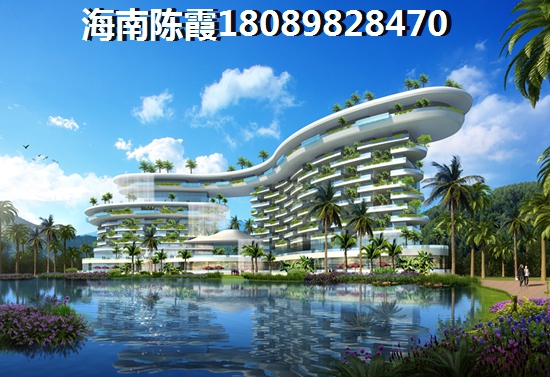 海南华亚欢乐城