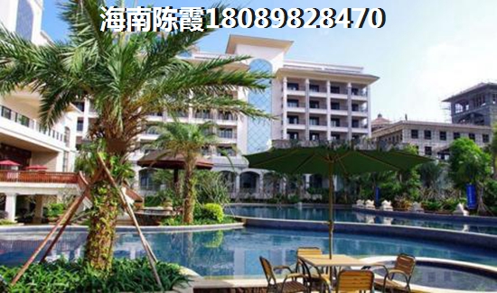 海云轩VS兰海·美丽新海岸分析对比