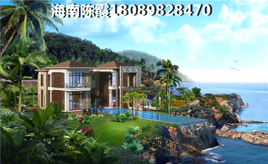 海南欧亚温泉山庄