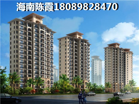 木棉山庄VS世纪桃源分析对比