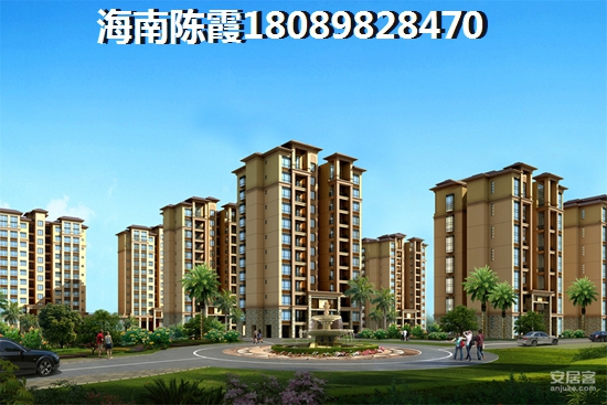 海韵阳光城VS蓝城印象分析对比 海韵阳光城VS蓝城印象分析对比