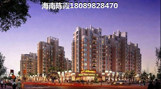 海南海韵阳光城 海南海韵阳光城