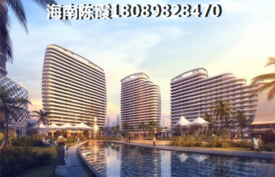 兴隆温泉高尔夫度假公寓VS棋子湾壹号分析对比