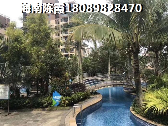 海南华亚欢乐城