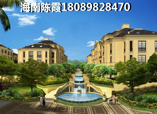 海南中信博鳌山钦湾