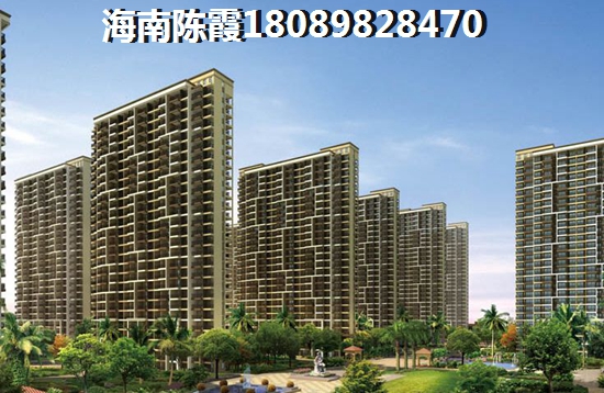 中信博鳌山钦湾买房