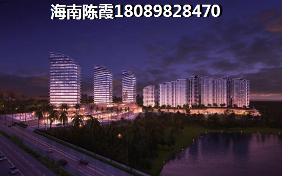 海南山水云间隆阁温泉山庄