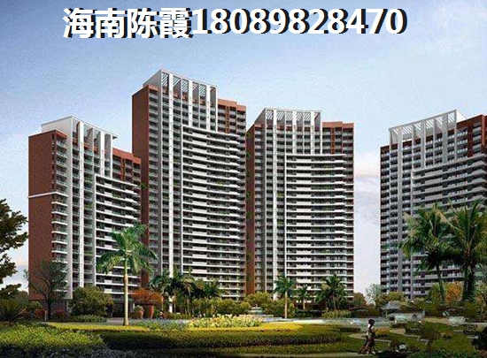 海南中信博鳌山钦湾