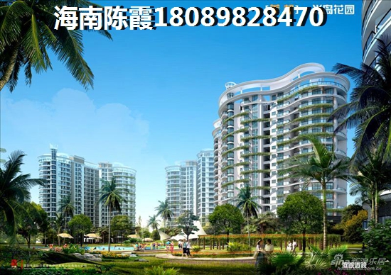 æµ·åè»å­æµ·åè»å­ææå¾3
