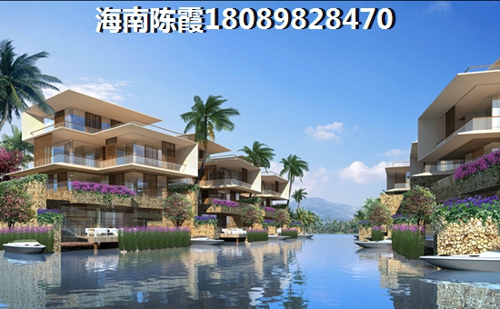 海南万宁石梅湾买房后悔了吗？