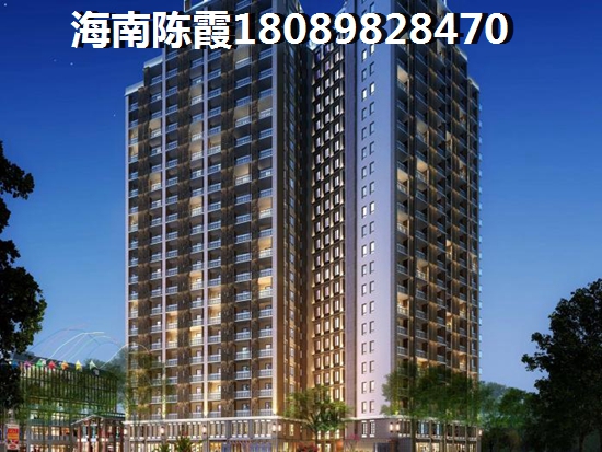 万宁房价走势