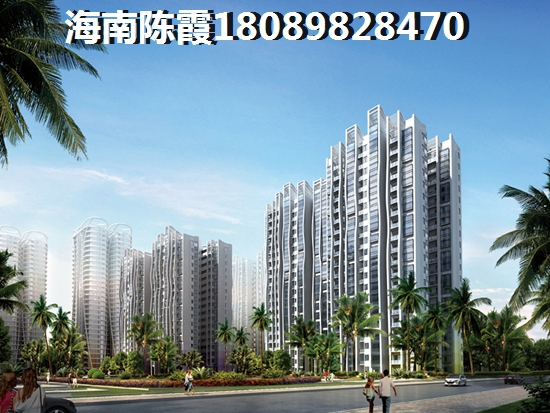 海南XG后如何在国安七星海岸买房? 海南XG后如何在国安七星海岸买房?