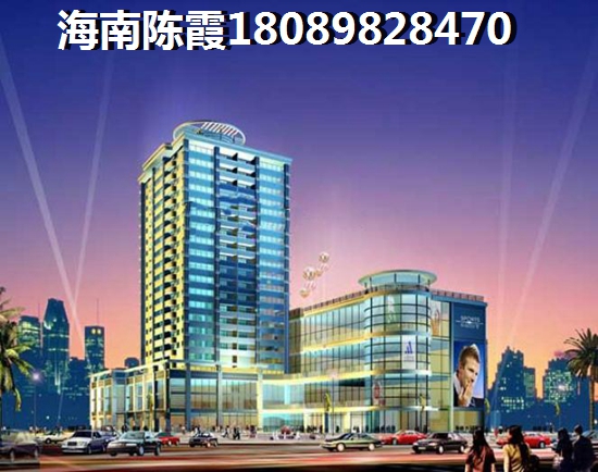 万宁中信博鳌山钦湾二手房