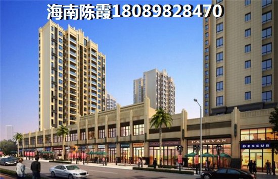 万宁石梅春墅楼盘点评