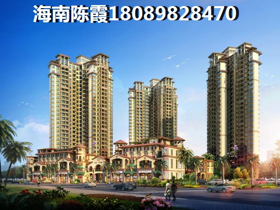 万福家园买房攻略