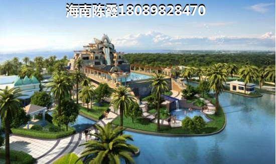 绿中海买房攻略