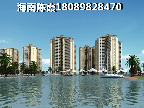 华亚海岛假日海景房纸得买吗？