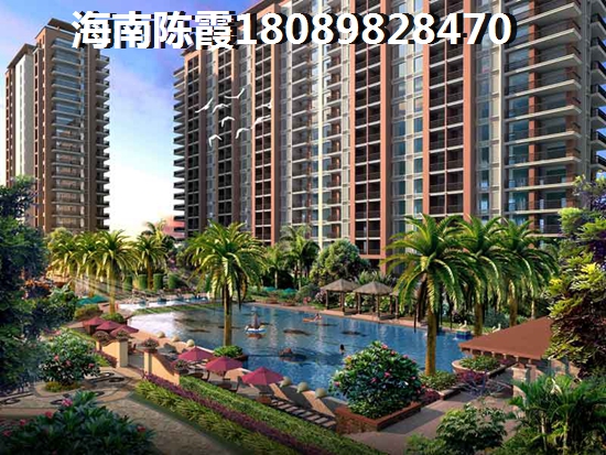 天赐良园买房养老