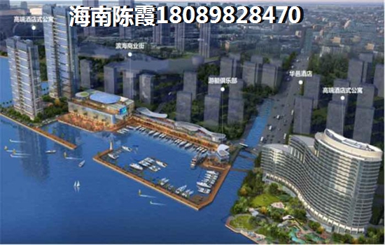 豪城哈瓦那楼盘配套